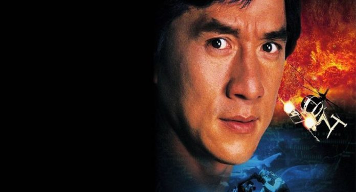 Police Story 4: First Strike (1996) - Martial Arts & Action Entertainment